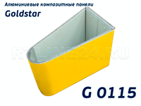 Желтый 0115 /GOLDSTAR/3 мм * 0,3 / 1,5 x 4 м