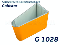 Желтый 1028 /GOLDSTAR/3 мм * 0,21 / 1,5 x 4 м