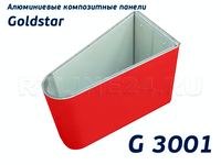 Красный 3001 /GOLDSTAR/3 мм * 0,3 / 1,5 x 4 м