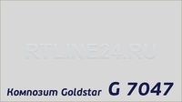 Серый свтл 7047 /GOLDSTAR/3 мм * 0,3 / 1,5 x 4 м