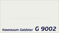 Белый 9002 /GOLDSTAR/3 мм * 0,21 / 1,22 x 4 м