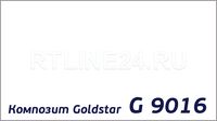 Белый 9016 /GOLDSTAR/3 мм * 0,21 / 1,5 x 4 м