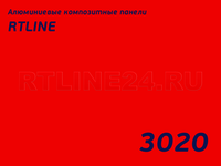 Красный 3020/RTLINE-N/3мм/0,3/1500х4000