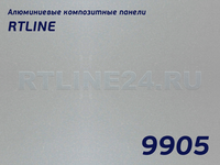 Серебро 9905/RTLINE-N/3мм*0,3мм/1500*4000
