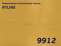 Золото 9912/RTLINE-N/3мм/0,21/1500х4000