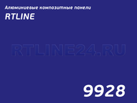 Синий 9928/RTLINE-N/3мм*0,3мм/1500*4000