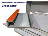 Серебро 9905 /GROSSBOND/3 мм * 0,21 / 1,22 x 4 м