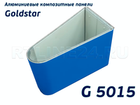 Голубой 5015 /GOLDSTAR/3 мм * 0,3 / 1,5 x 4 м