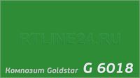 Зеленый 6018 /GOLDSTAR/3 мм * 0,3 / 1,22 x 4 м