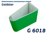 Зеленый 6018 /GOLDSTAR/3 мм * 0,3 / 1,22 x 4 м