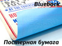 Постерная бумага Blueback A/ 115гр/1,60*100 м