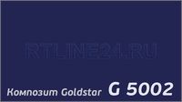 Синий темн 5002 /GOLDSTAR/3 мм * 0,3 / 1,22 x 4 м