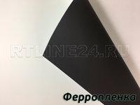 Ферропленка / 0,18мм / 340гр / PET покрытие для сольвентной и UV печати / 1,07*50 м