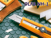 Нож OLFA | NH-1 | высокопрочный | лезвие 25 мм