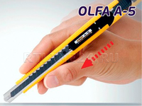 Нож OLFA | A-5 | стандартный | лезвие 9 мм | 60°