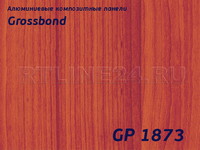 Дерево 1873 /GROSSBOND/3 мм * 0,3 / 1,22 x 4 м