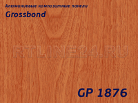 Дерево 1876 /GROSSBOND/3 мм * 0,3 / 1,22 x 4 м