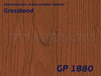Дерево 1880 /GROSSBOND/3 мм * 0,3 / 1,22 x 4 м