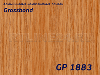 Дерево 1883 /GROSSBOND/3 мм * 0,3 / 1,22 x 4 м