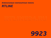 Оранжевый 9923/RTLINE-N/3мм*0,3мм/1500*4000