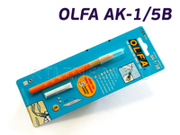 Нож OLFA | AK-1/5B | перьевой | лезвие 6 мм