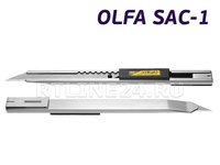 Нож OLFA | SAC-1 | стандартный | лезвие 9 мм | 30°