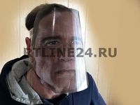 Защитный экран для лица с изображением Арнольда Шварценеггера CV-03 AS / Arnold Schwarzenegger