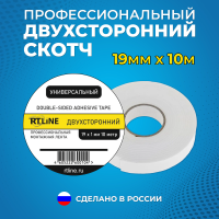 19 мм/ 10 м / 1 мм/ Белый/ Скотч RTLINE