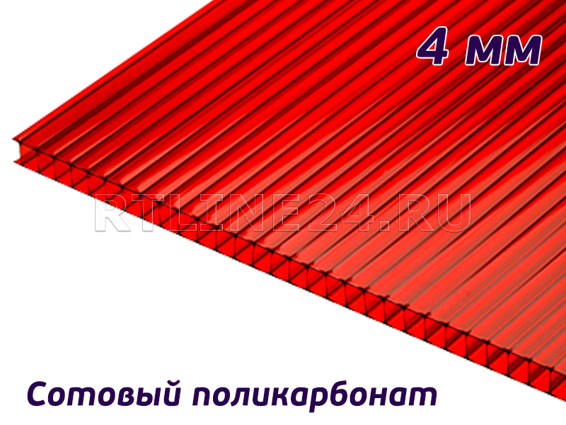 Купить Поликарбонат В Магазинах Йошкар Олы