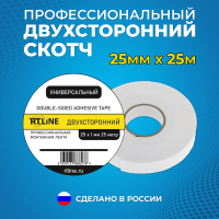 Двухсторонний скотч RTLINE белый 25 мм х 25 м х 1 мм