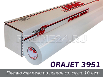 000 г /orajet 3951/ литая автомобильная/ 1.37*50 м