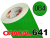 Пленка oracal 641-064 м / 1 м