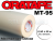 Пленка монтажная / Oratape MT-95 / 0,5*50 м