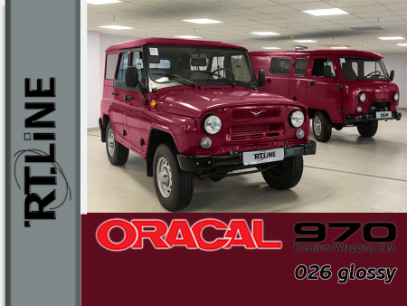 026 г / ORACAL 970RA / 1,52 м*25 м