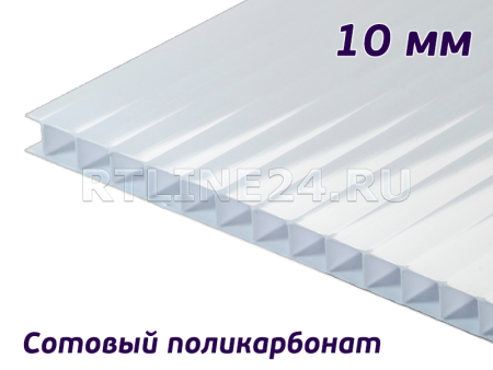 Молочный поликарбонат / Novattro / 10 мм / 12,00 х 2,10 м (1,6)