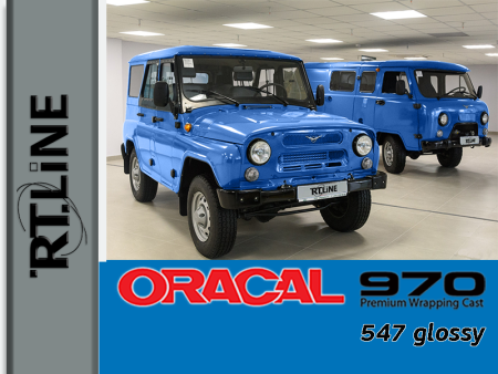 547 г / ORACAL 970 / 1,52 м*25 м