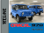 547 г / ORACAL 970 / 1,52 м*25 м