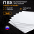 Пластик листовой Unext Strong 2мм 0,5 х0,5 м