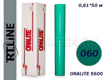 060 /ORALITE 5600/Пленка световозвращ. /0,61*50 м