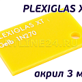 PLEXIGLAS