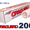 Oraguard 200