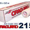 Oraguard 215  (для Orajet 3551)