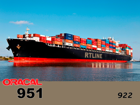 922 г / ORACAL 951 / 1,26 м*50м