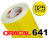 Пленка oracal 641-025 м / 1 м