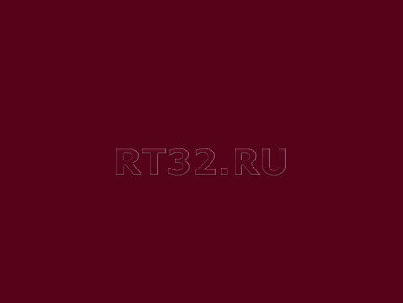 Пленка oracal 641-026 г / 1 м