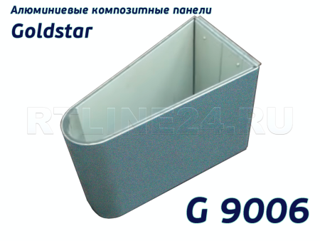 Композитная панель Goldstar 9006 / 3 мм * 0,21 / 1,22 x 4 м