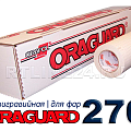 Oraguard 270 (антигравийная / для фар)