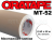 Пленка монтажная / Oratape MT-52 / 0,5*50 м