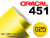 025 /Оracal 451 пленка банерная  шир. 1 м