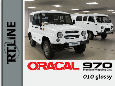 010 г / ORACAL 970RA / 1,52 м*25 м